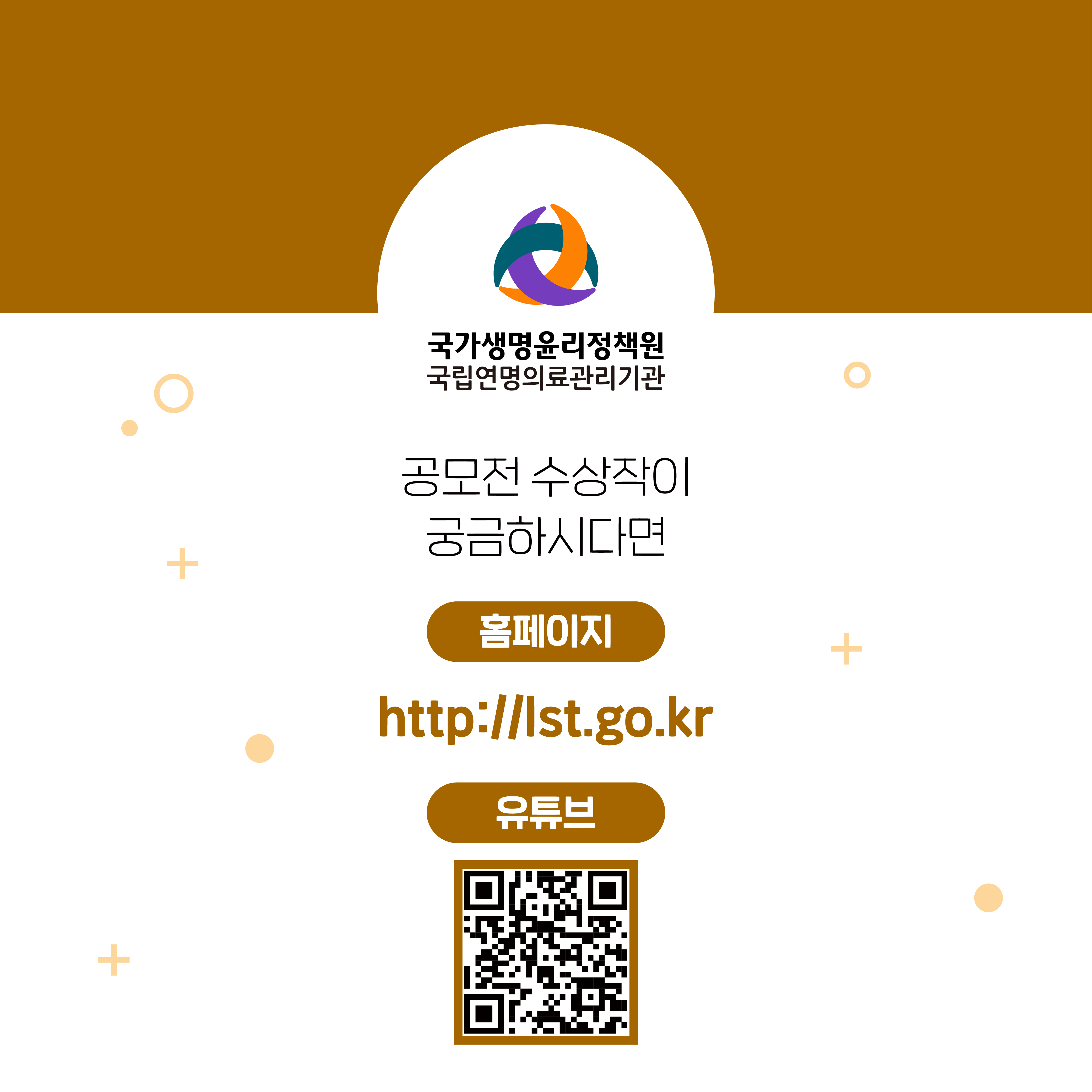 1730681708940_수기(종사자)_박병남님13홈페이지.png