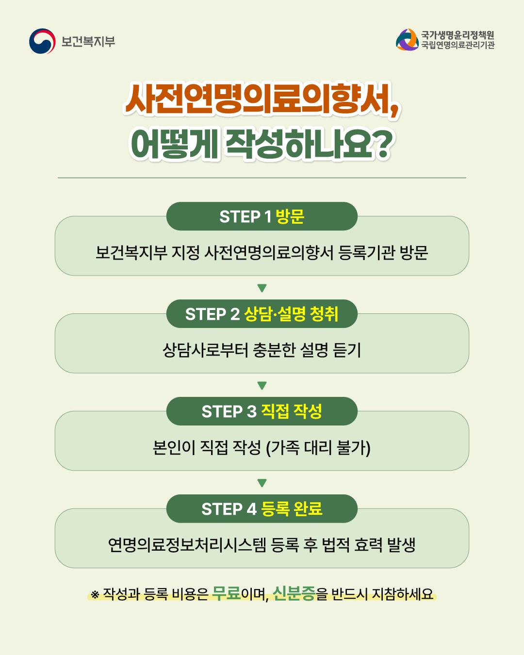 1781858717681_5.png