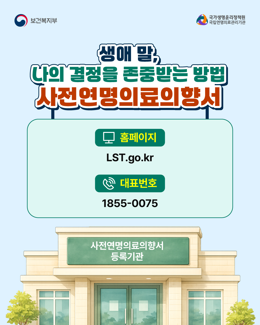 1783058880764_7.jpg