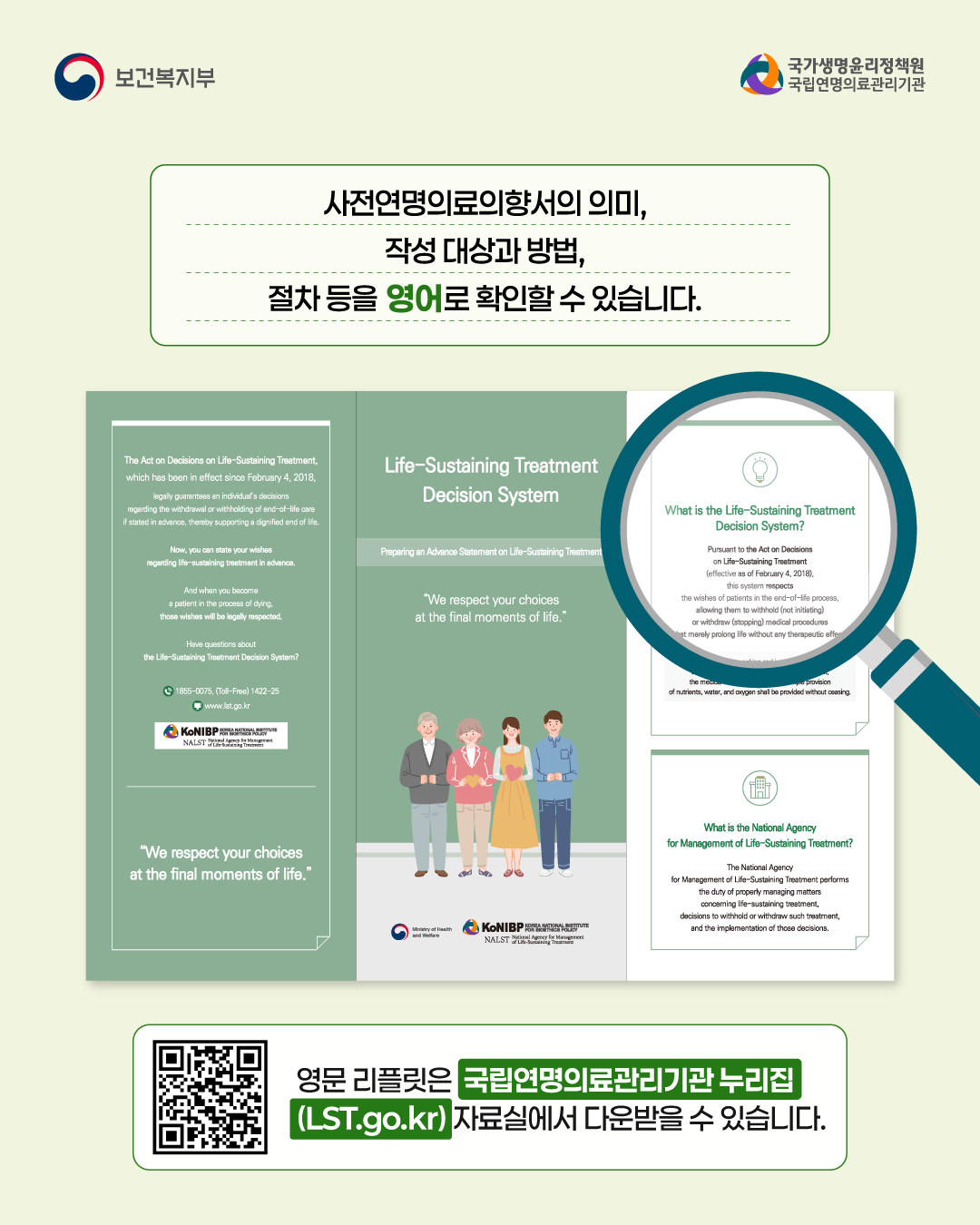 1786430815445_명도조절_2.png