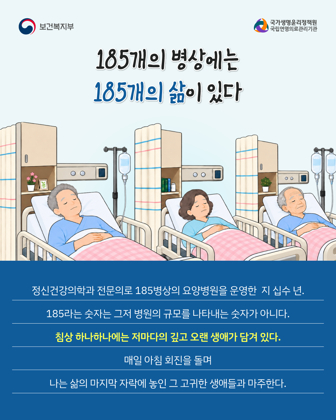 1790152572617_2.png