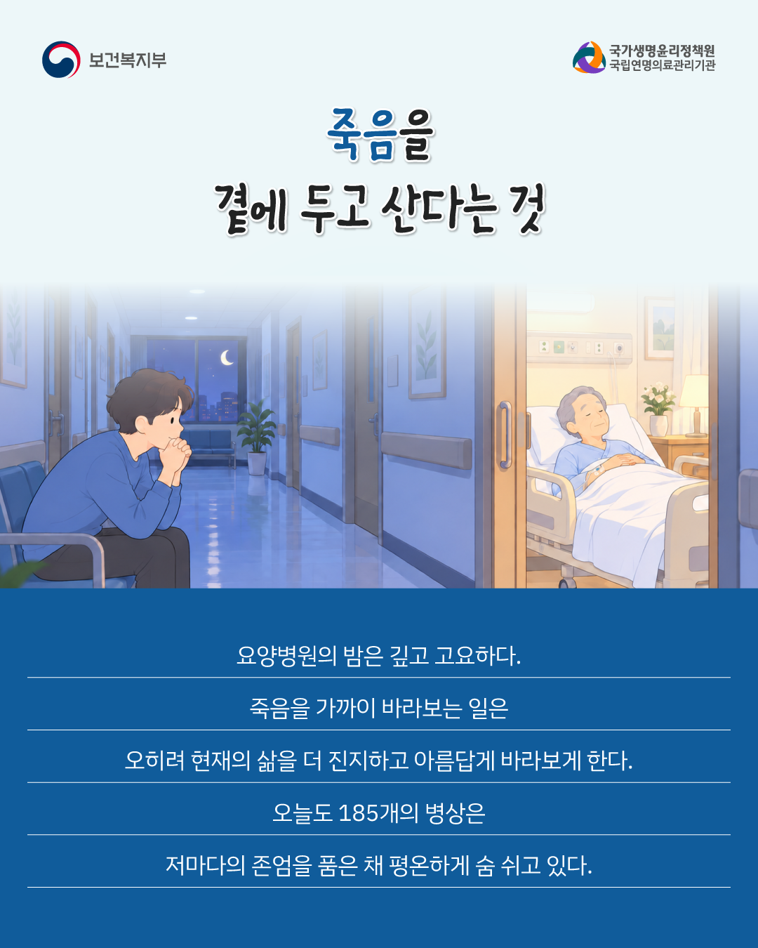 1790152660925_9.png
