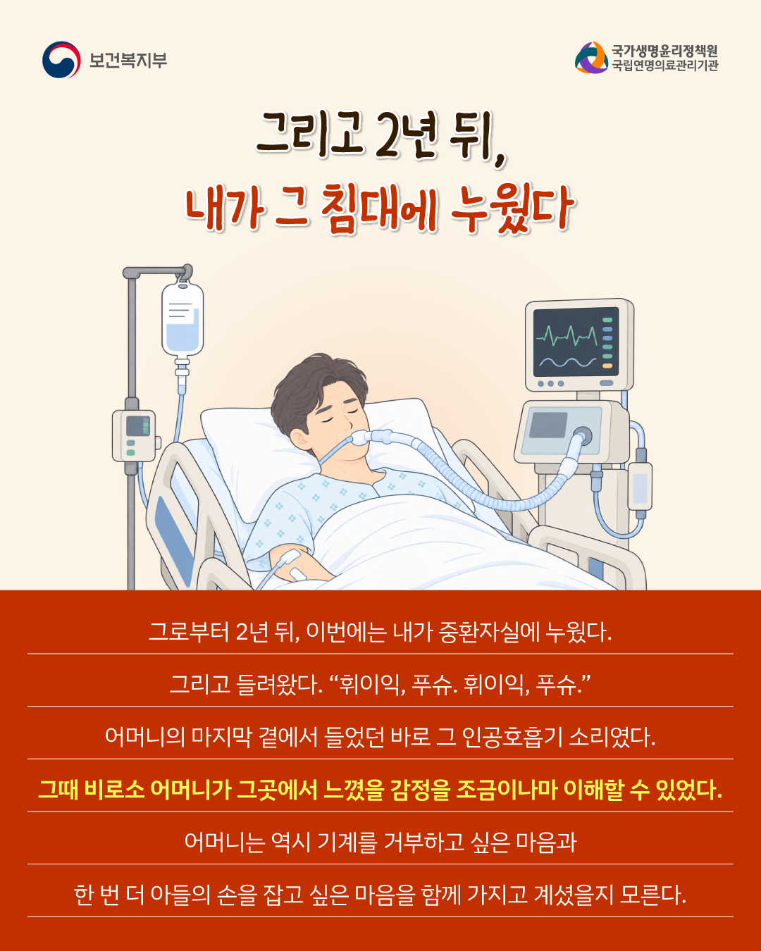 1790152792336_5.png