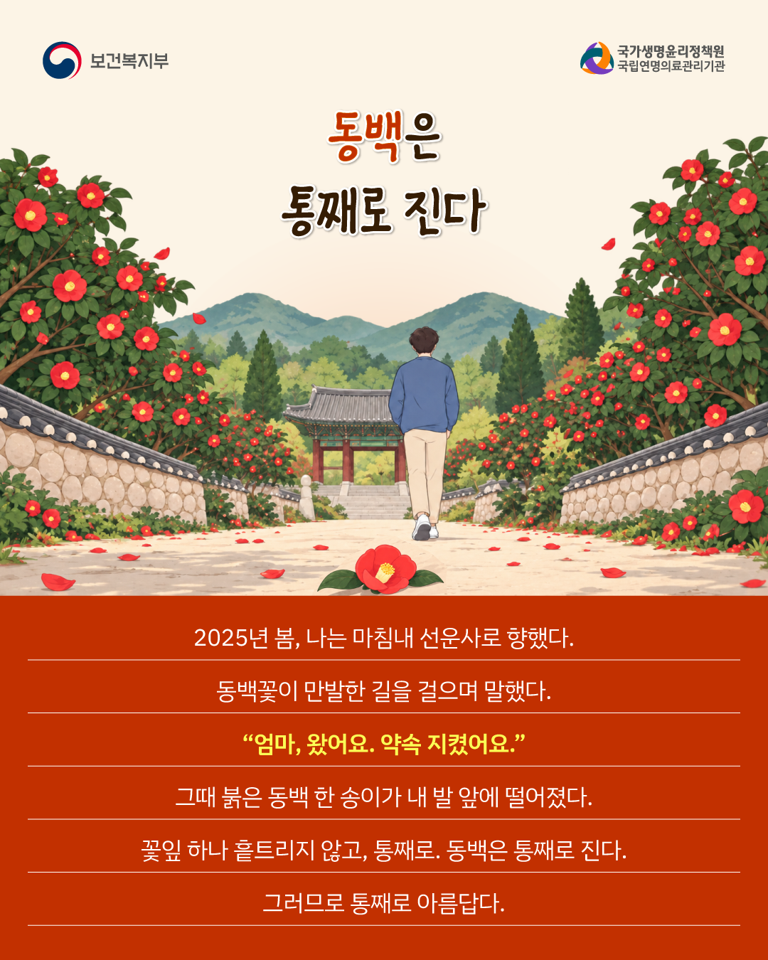 1790152808049_8.png