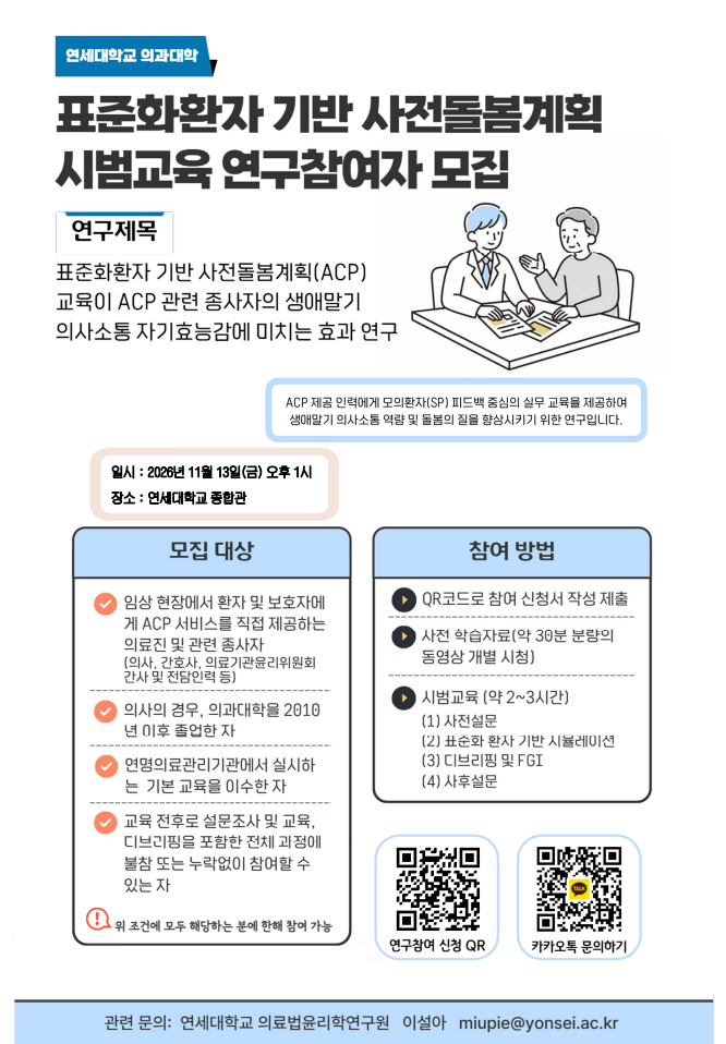 1791795976467_스크린샷 2026-10-12 174905.png